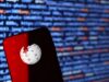 Штучний інтелект став загрозою для «Вікіпедії»